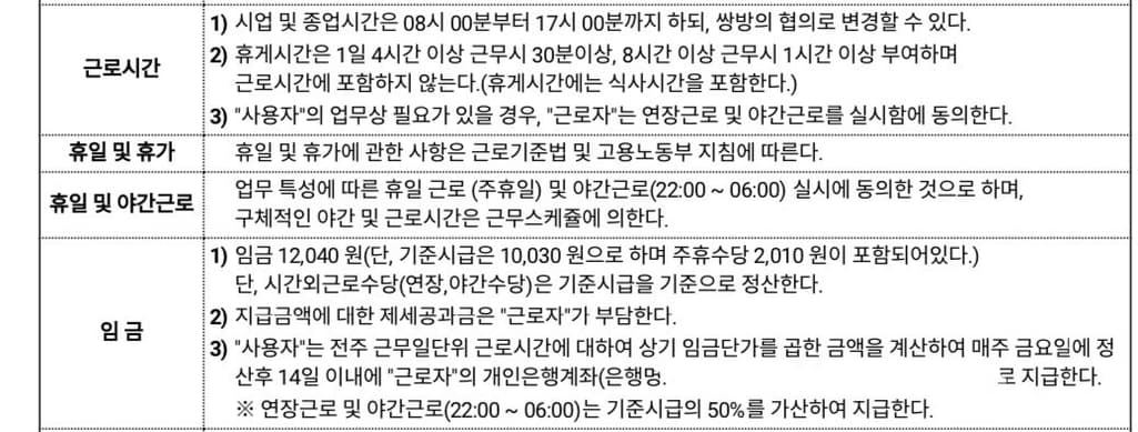 3번 째 사진