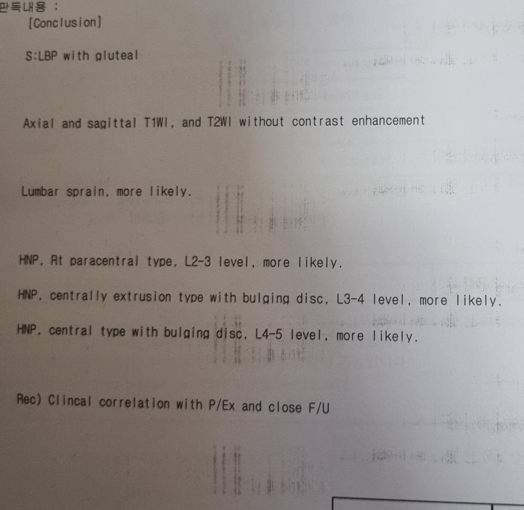 2번 째 사진