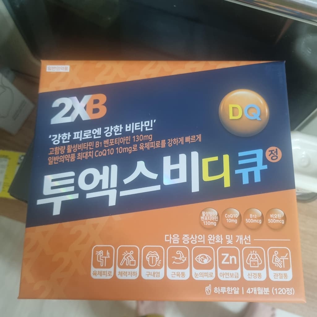 1번 째 사진