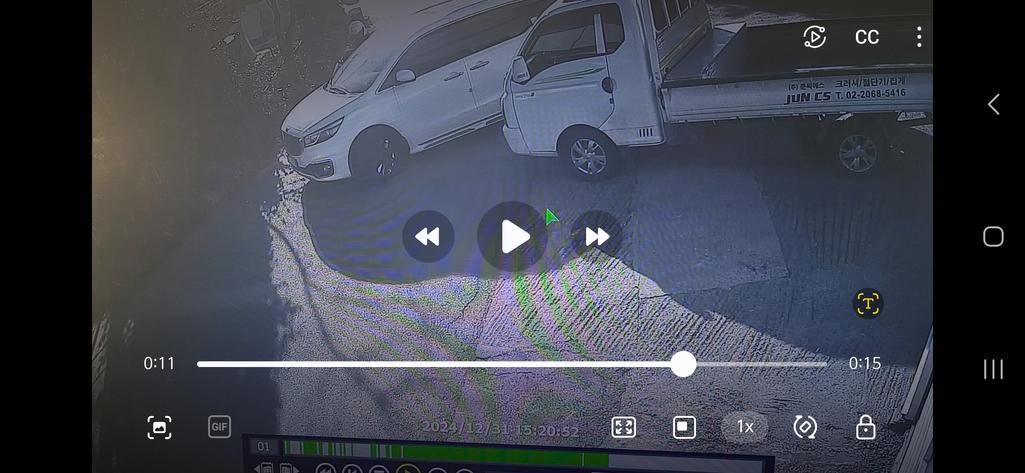4번 째 사진