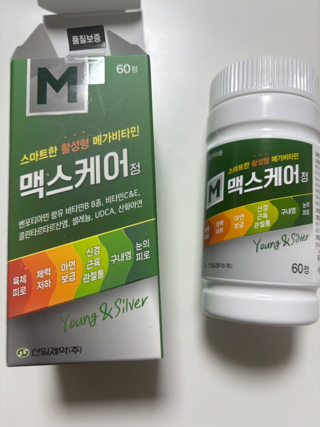 1번 째 사진