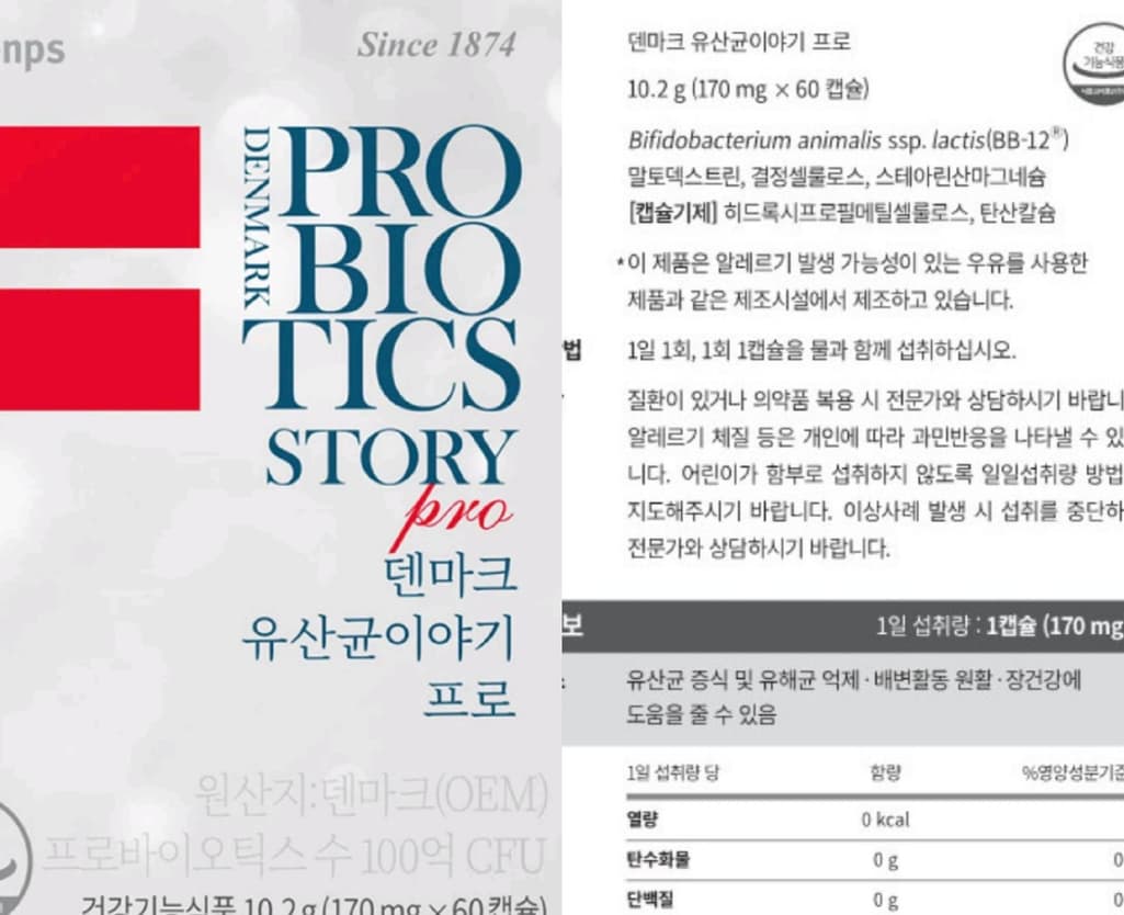 4번 째 사진