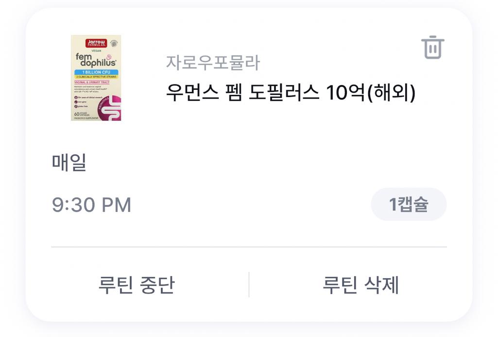 6번 째 사진