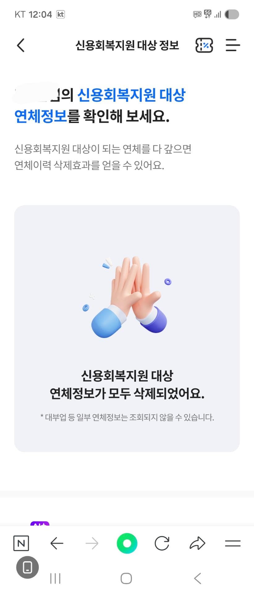2번 째 사진
