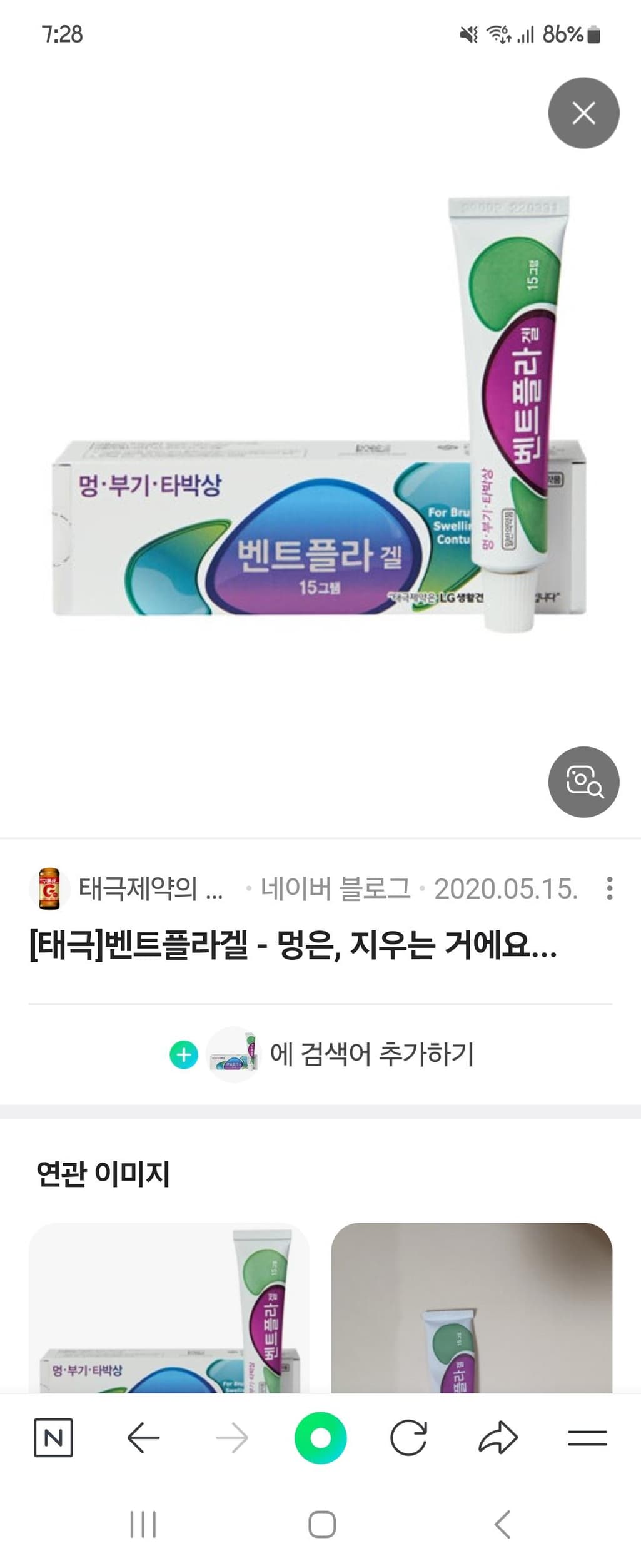 1번 째 사진
