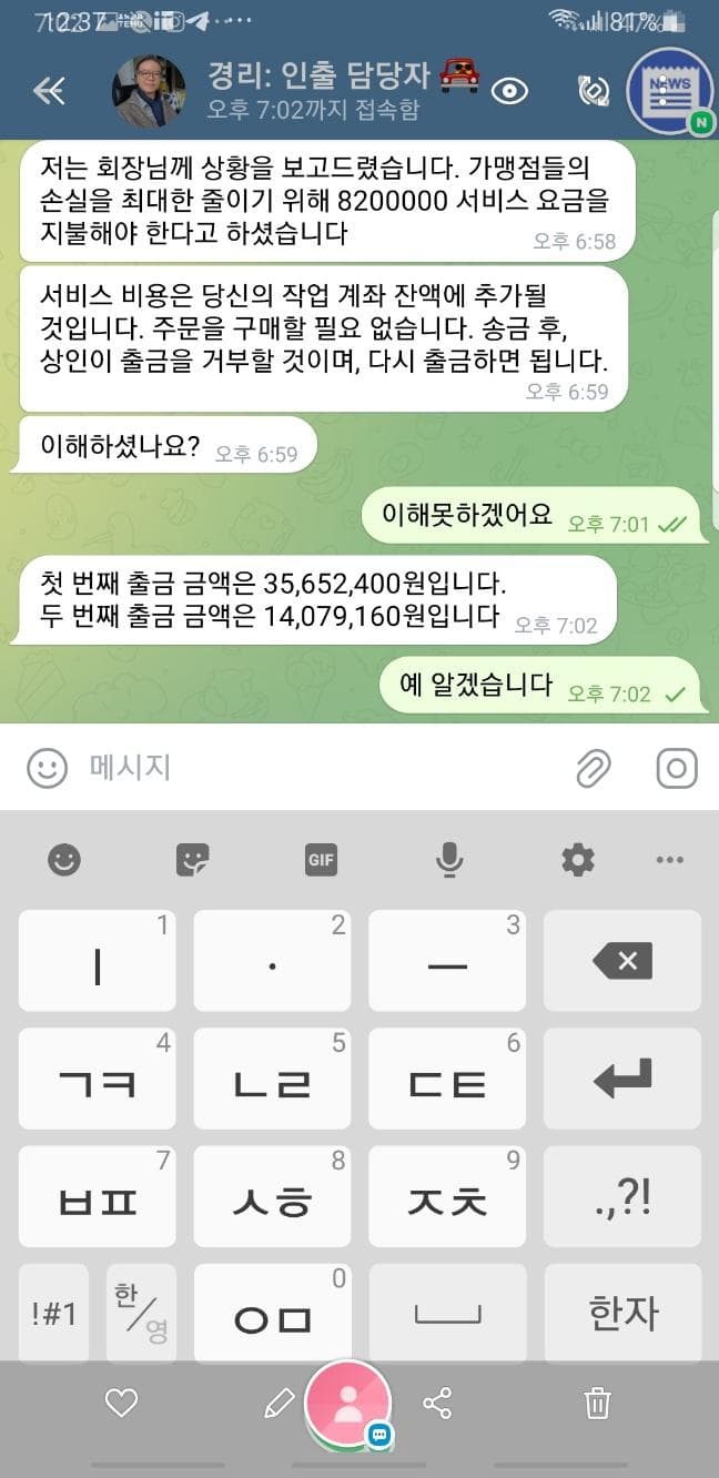 3번 째 사진