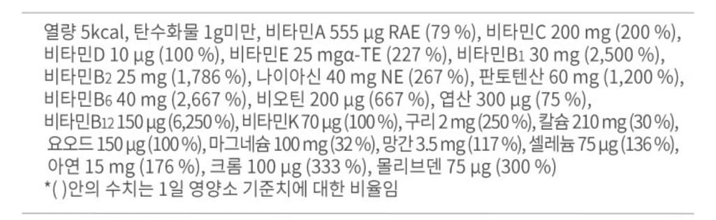 4번 째 사진