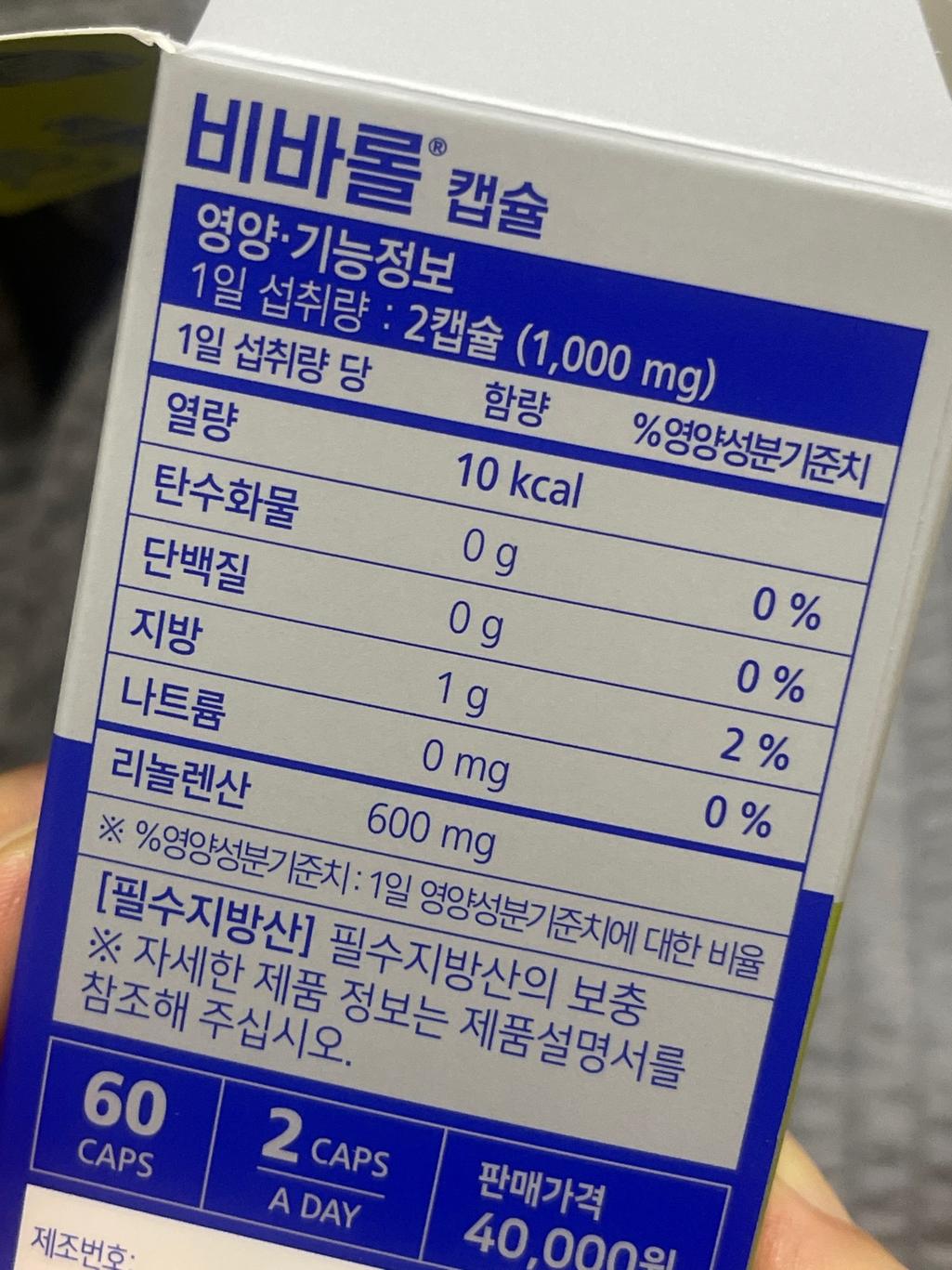 1번 째 사진