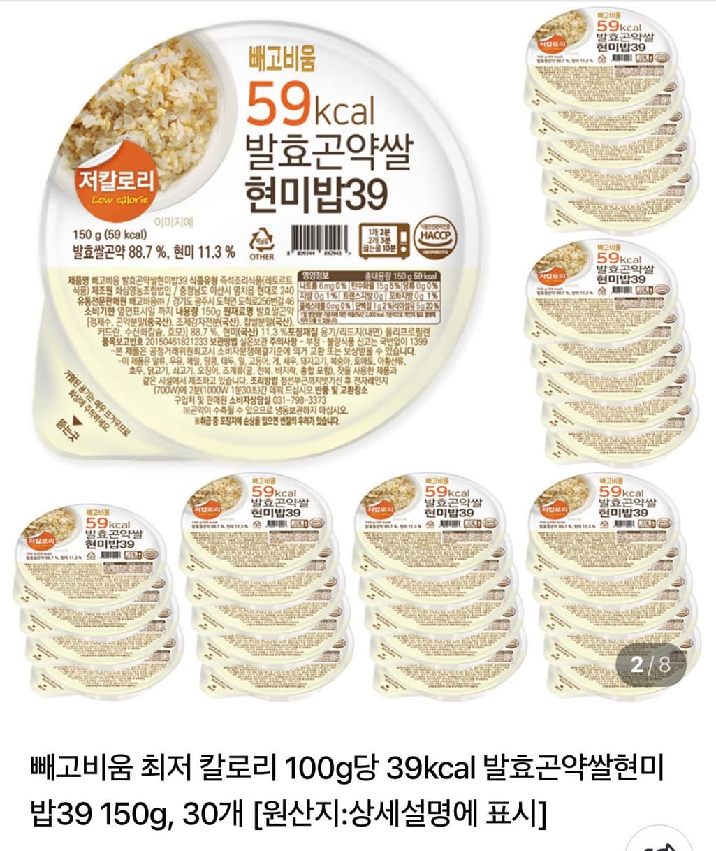 4번 째 사진