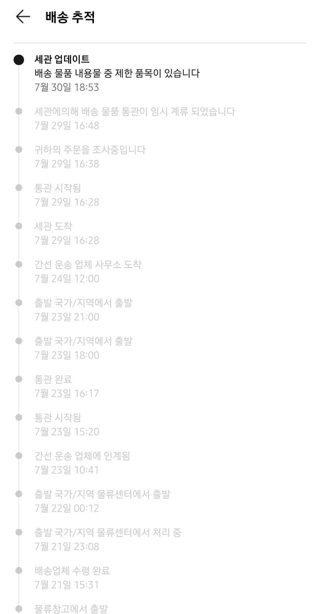 2번 째 사진