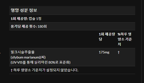 2번 째 사진