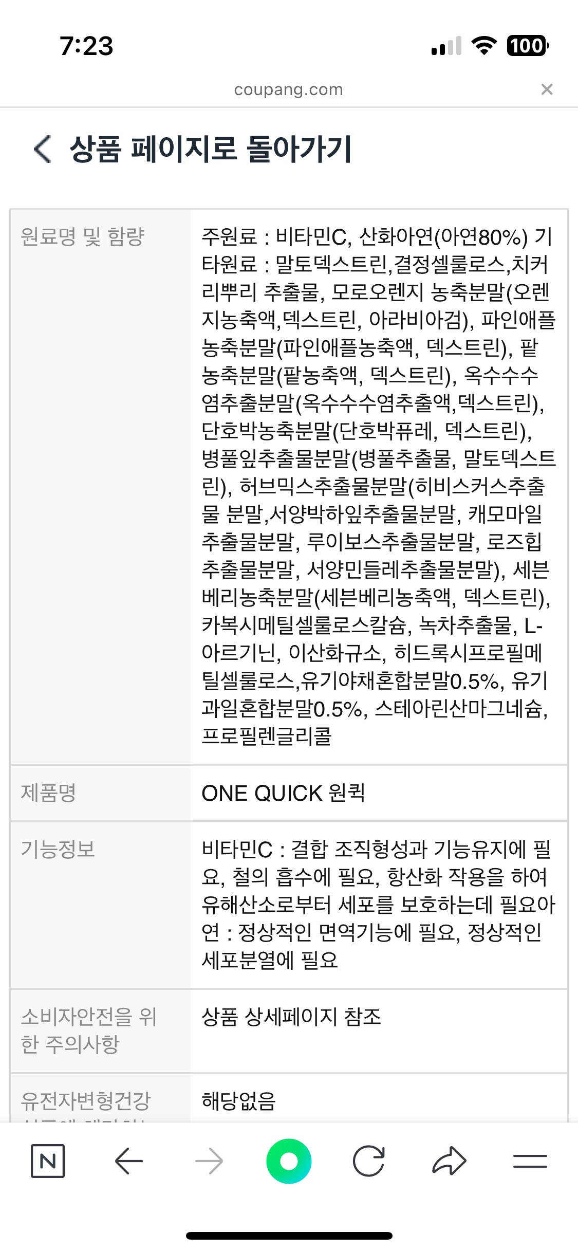 1번 째 사진