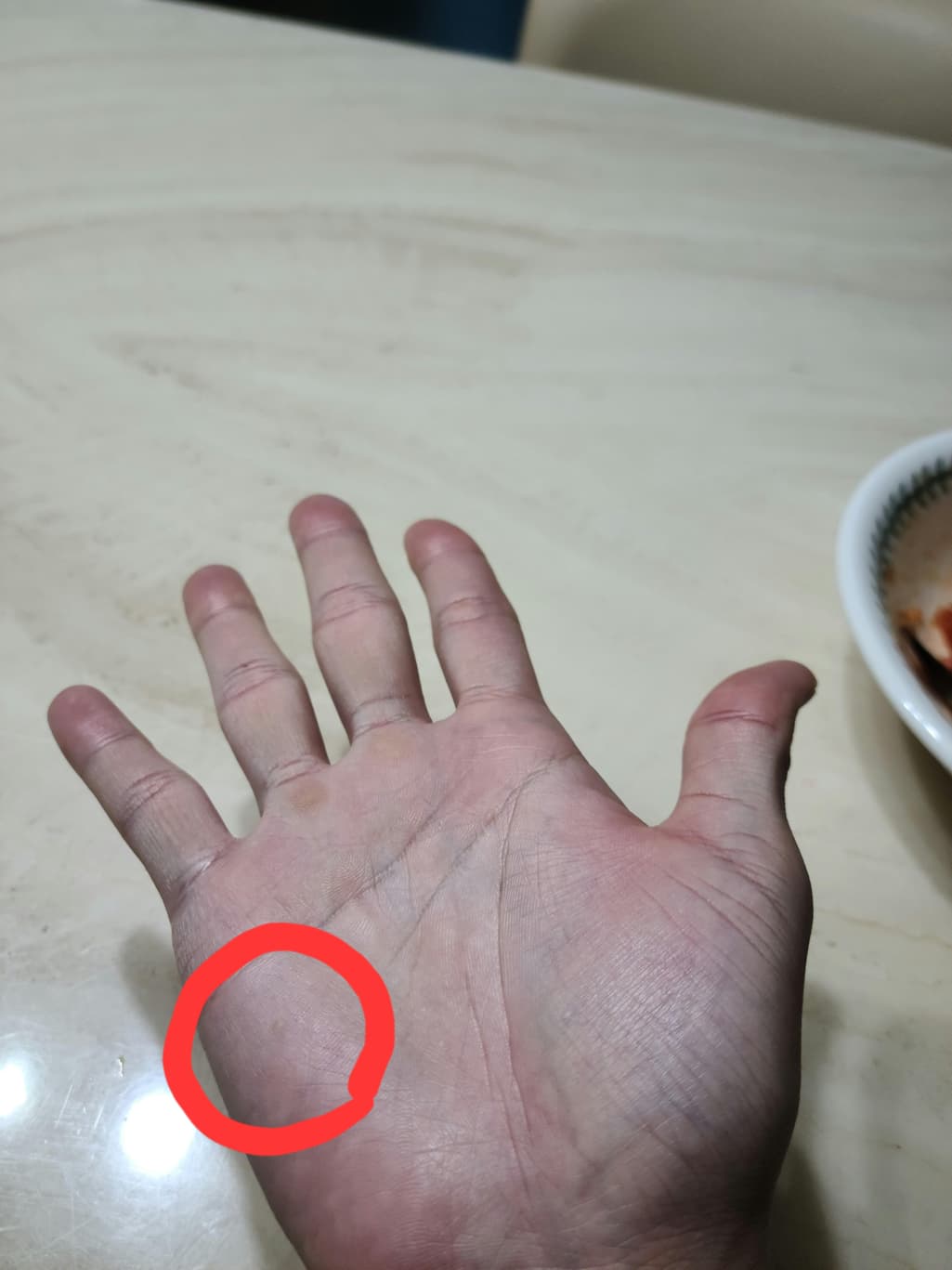 3번 째 사진
