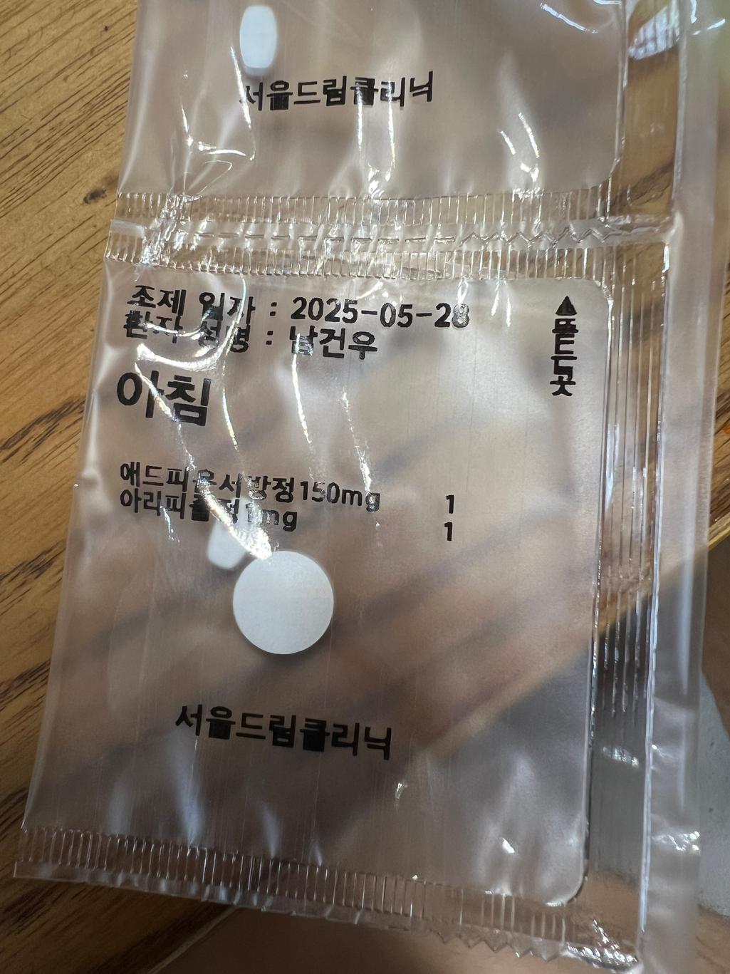 1번 째 사진