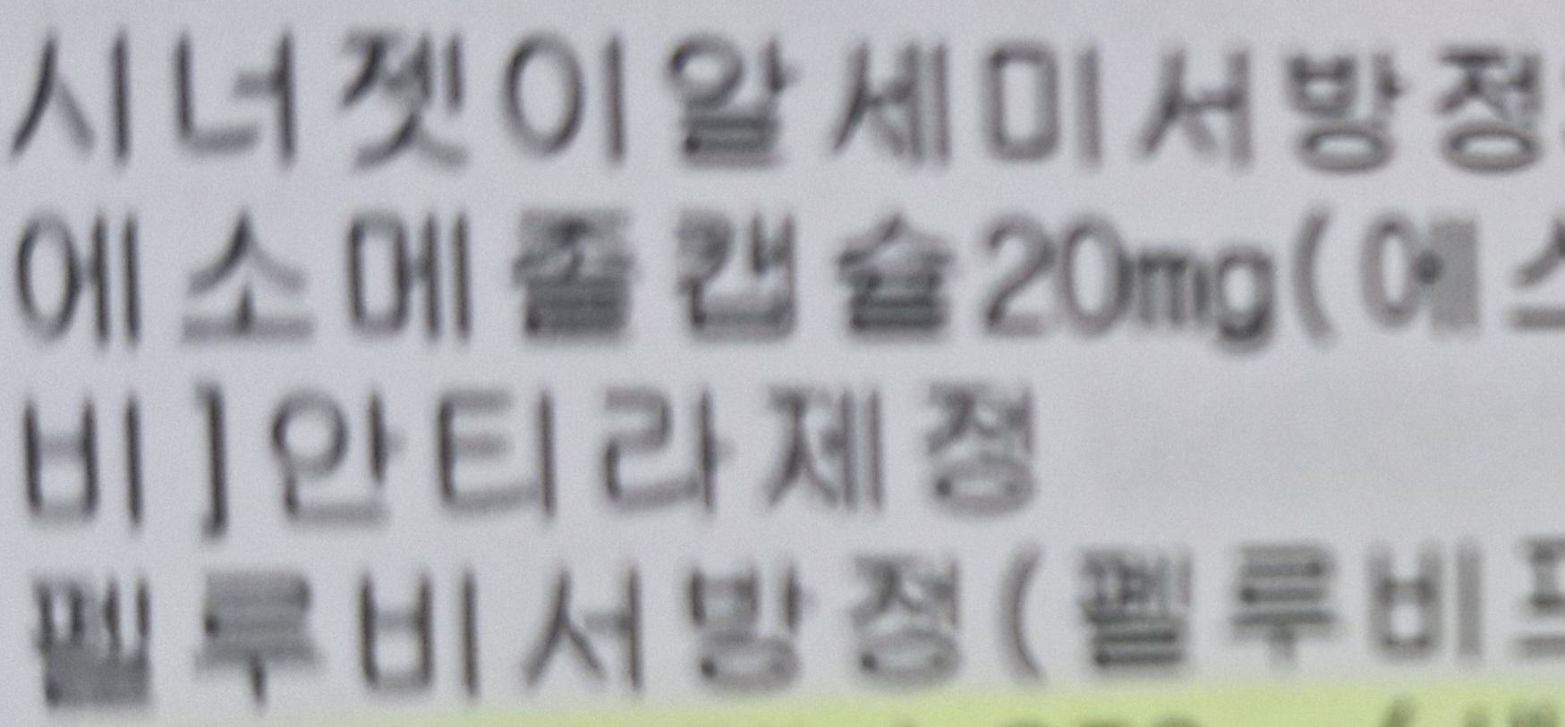 1번 째 사진