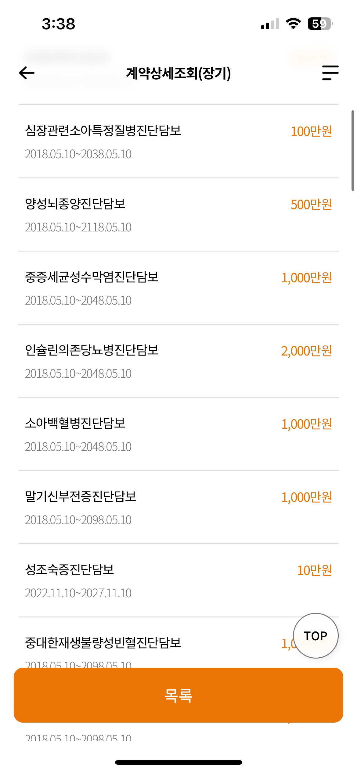 2번 째 사진
