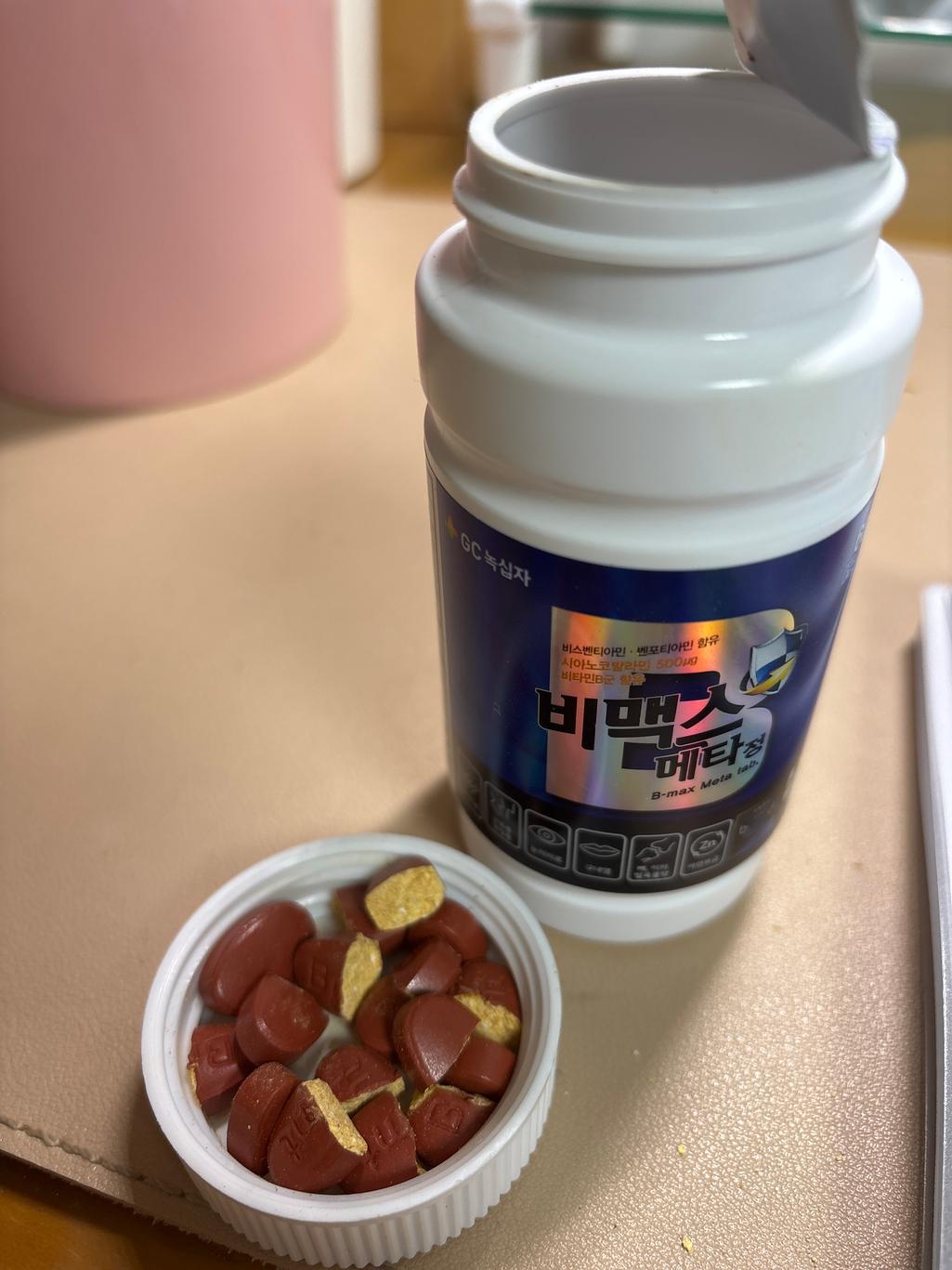 1번 째 사진