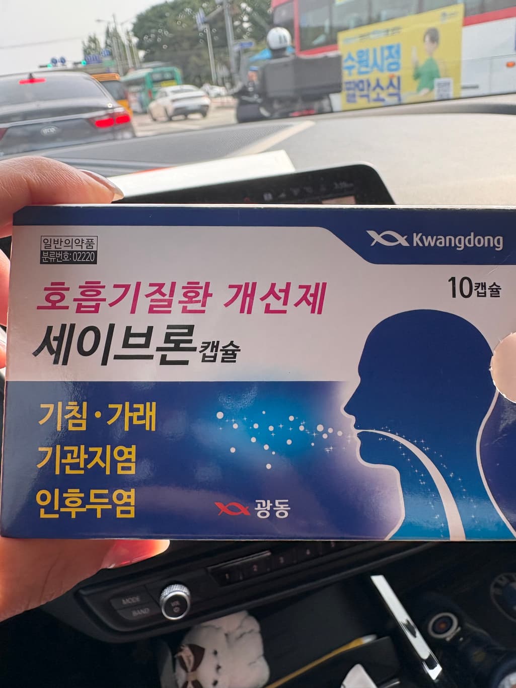 1번 째 사진