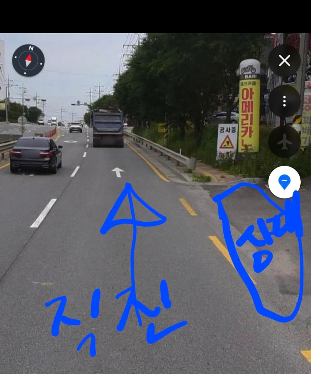 1번 째 사진
