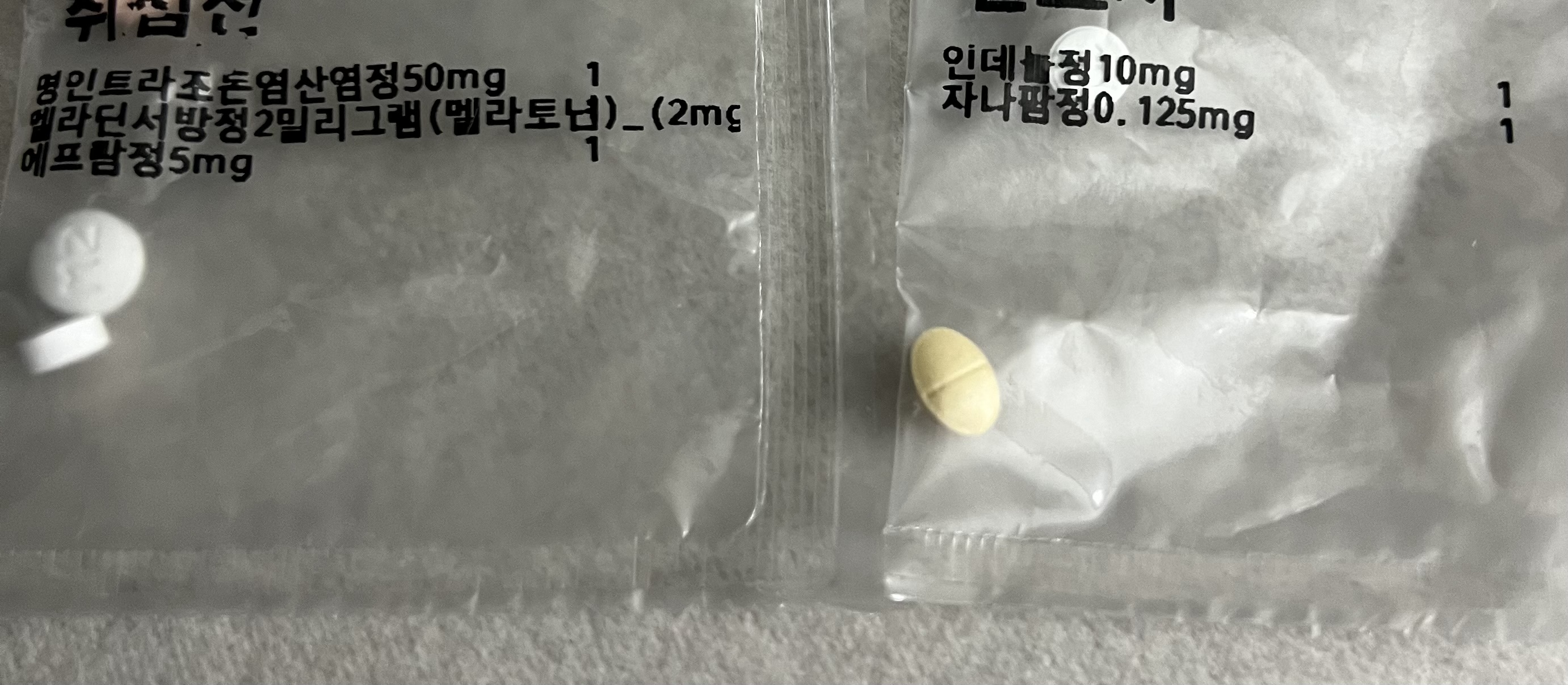 1번 째 사진
