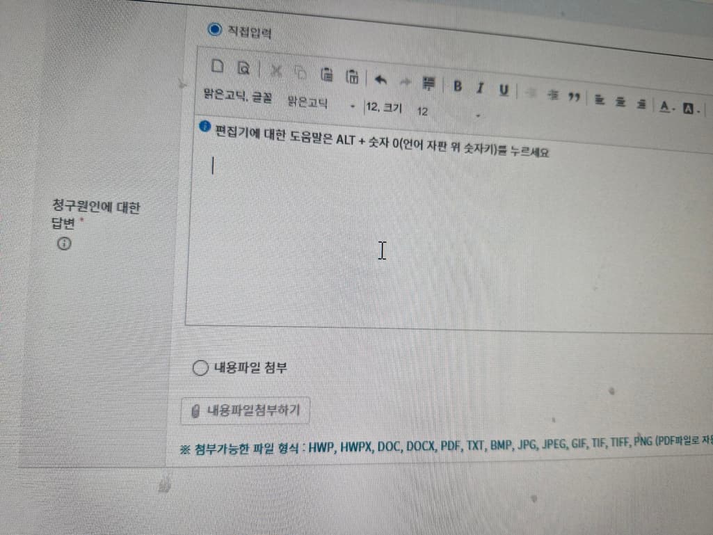 1번 째 사진