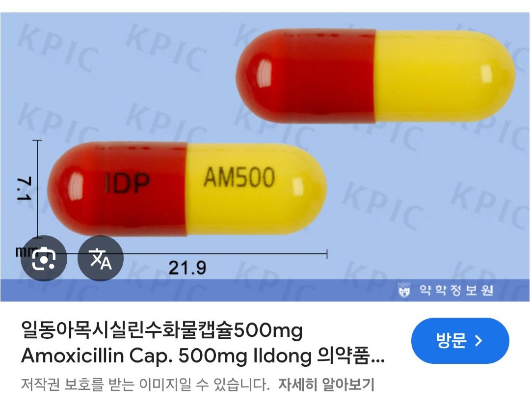 4번 째 사진
