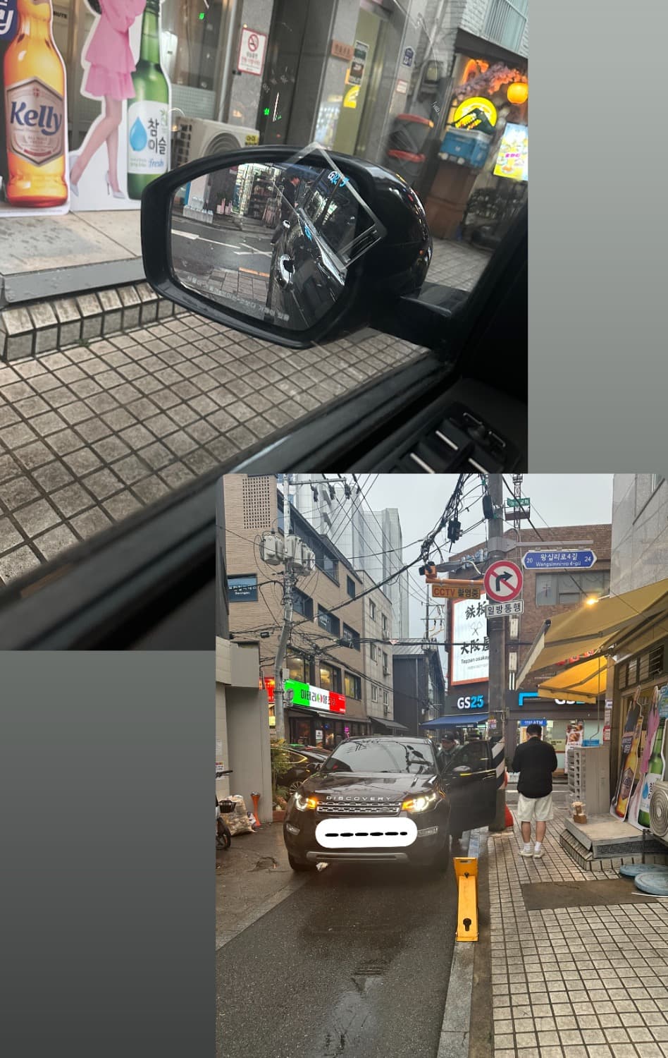 1번 째 사진