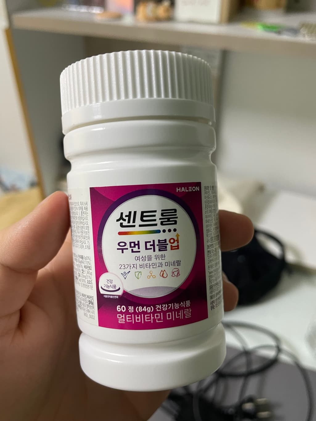 1번 째 사진