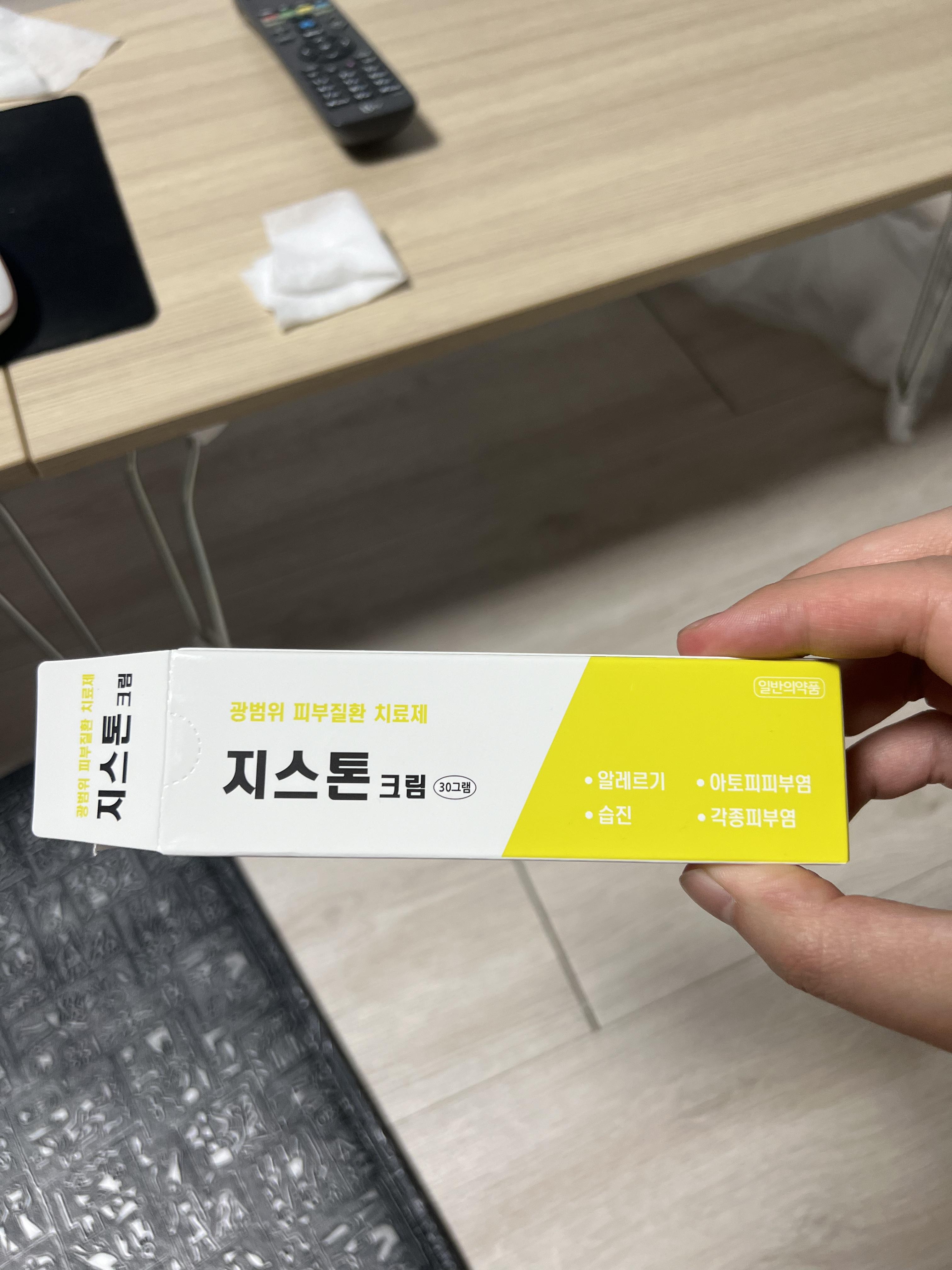 1번 째 사진