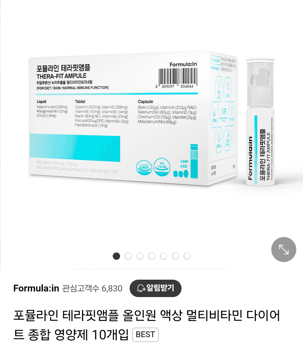 3번 째 사진