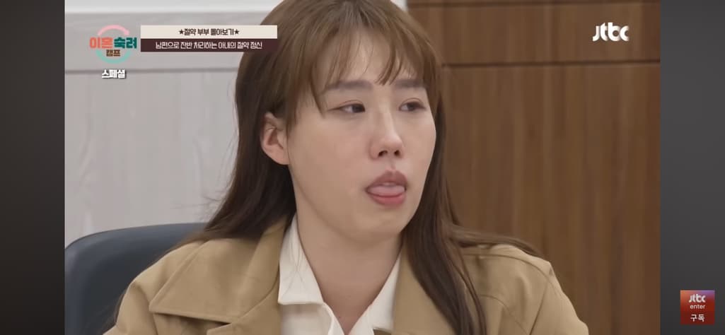 3번 째 사진