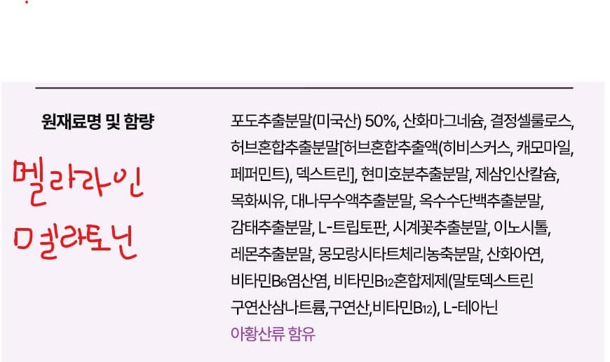4번 째 사진