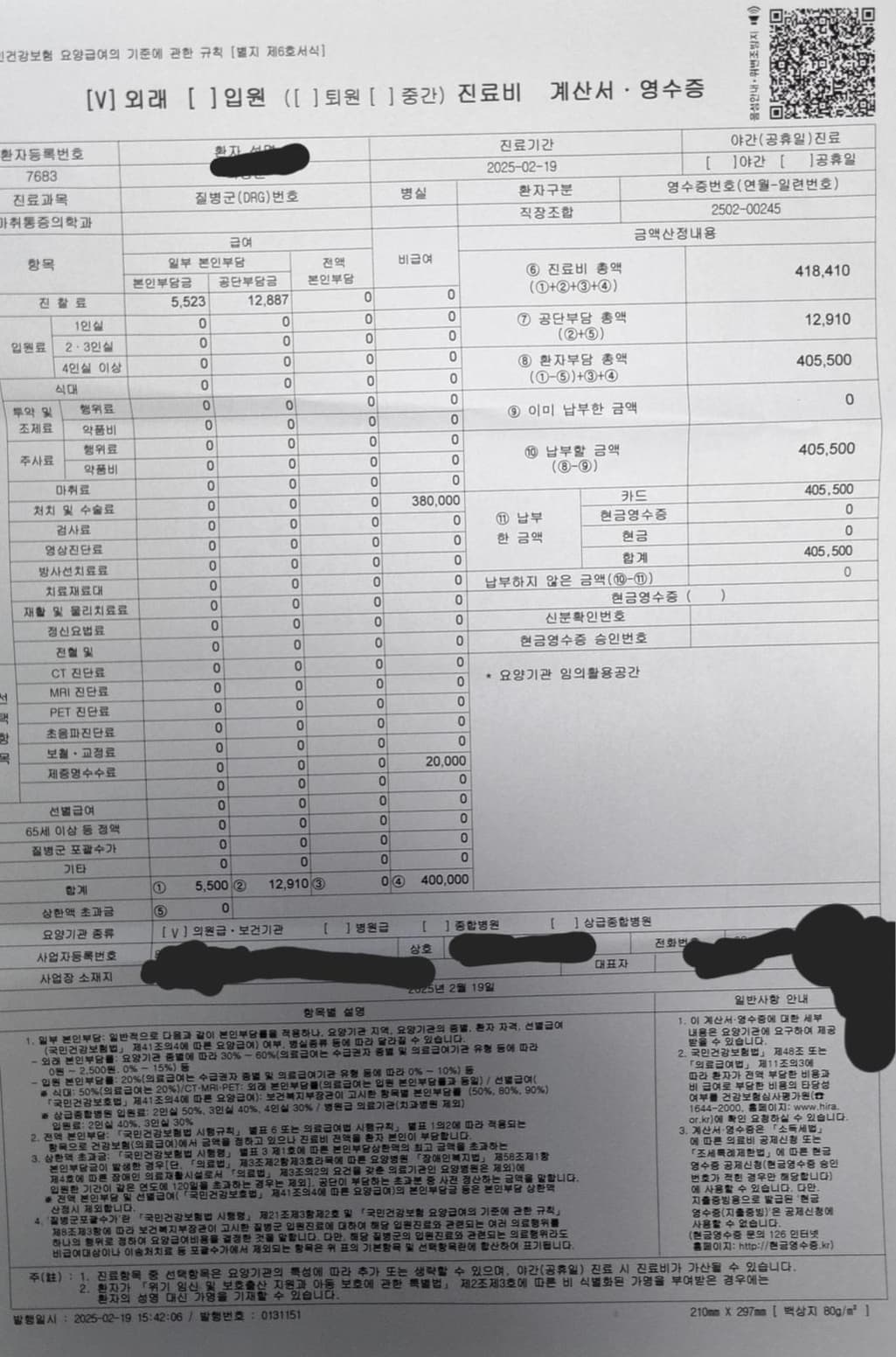 3번 째 사진