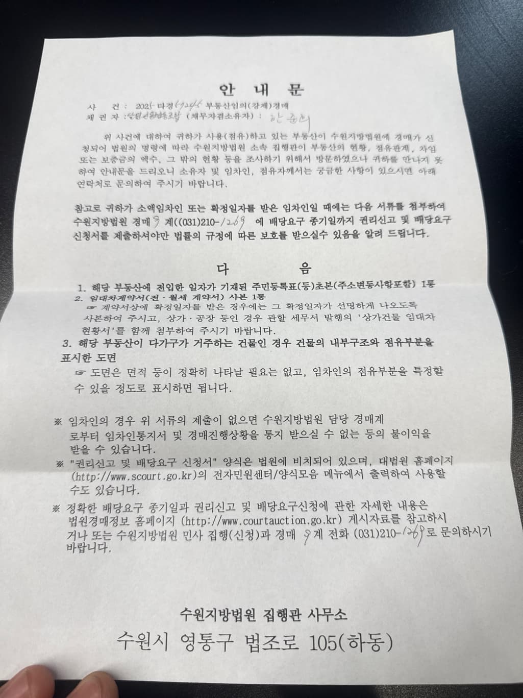 1번 째 사진