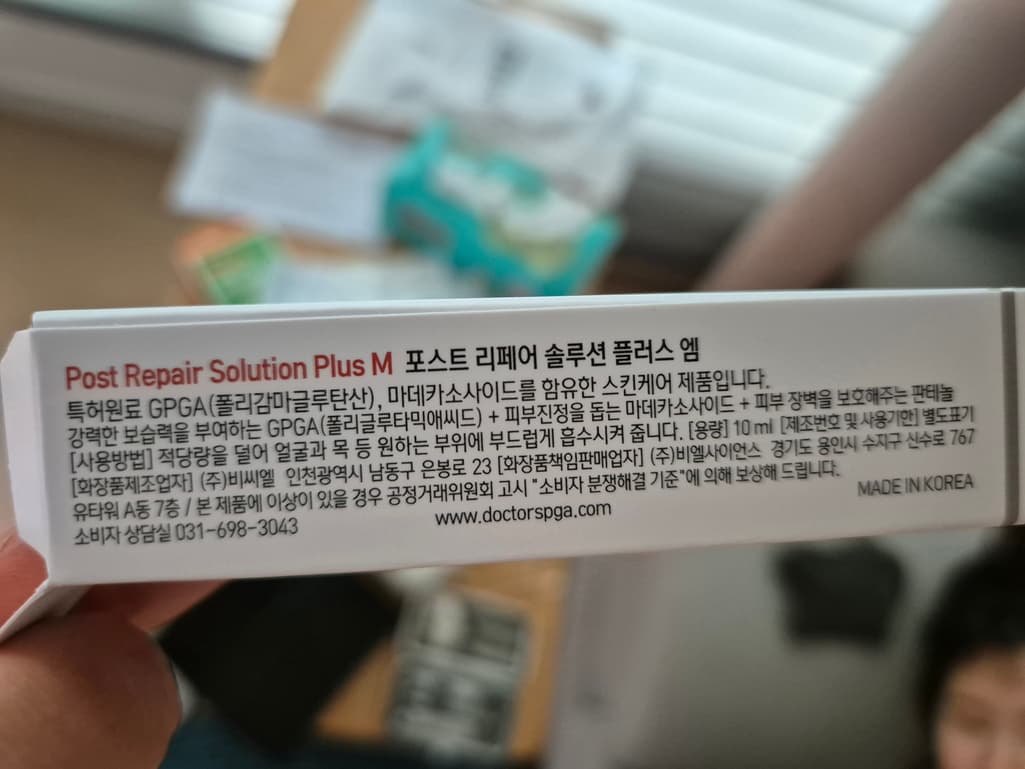 3번 째 사진