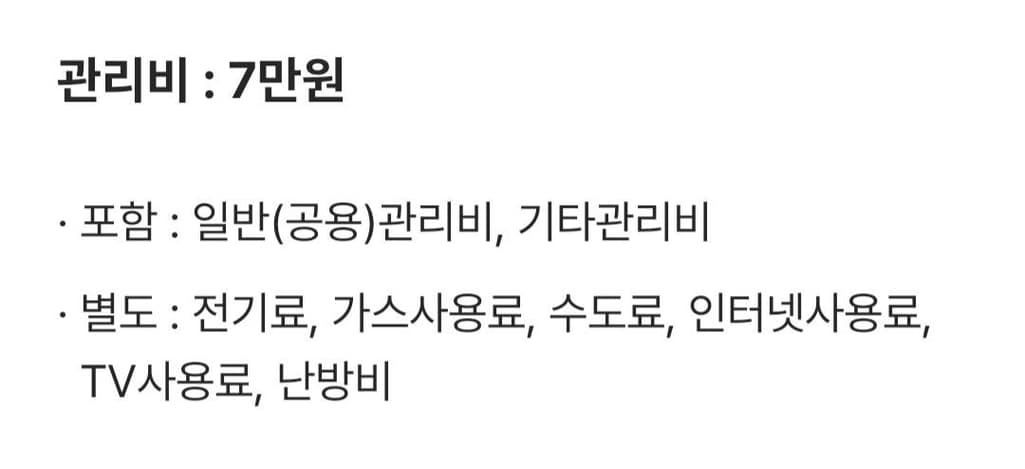 2번 째 사진
