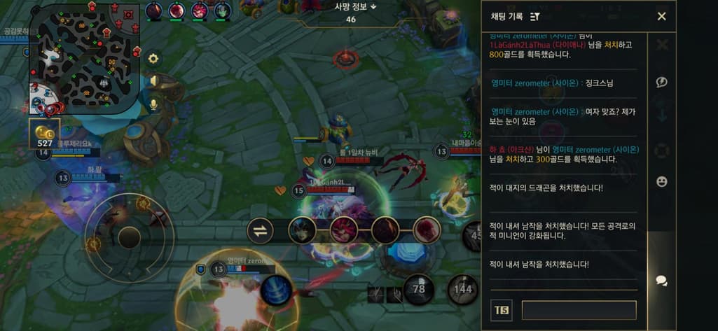 4번 째 사진