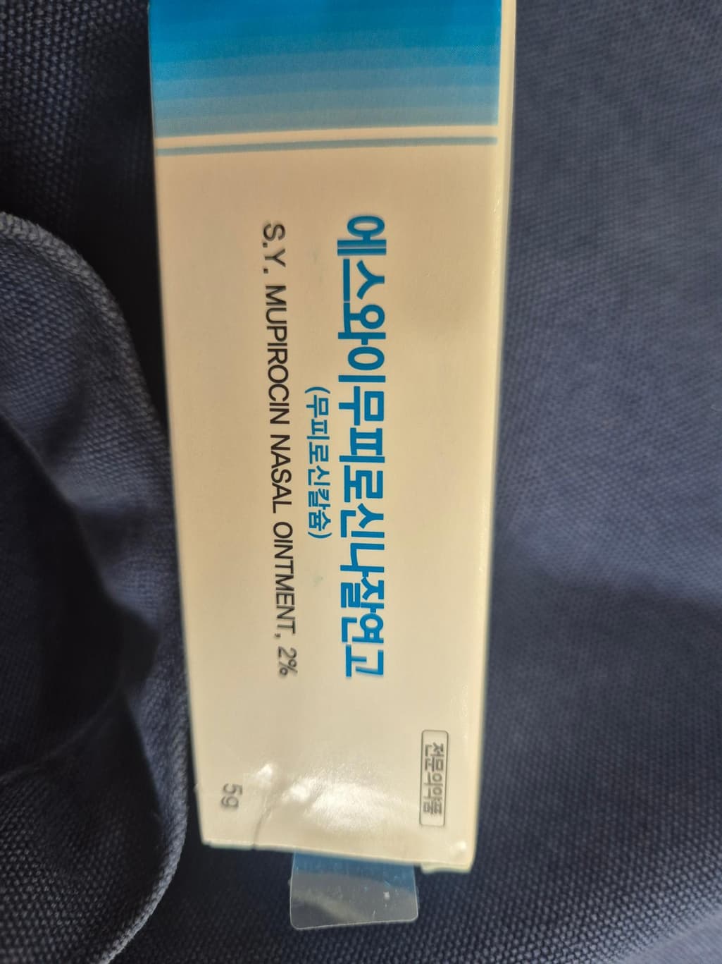 1번 째 사진