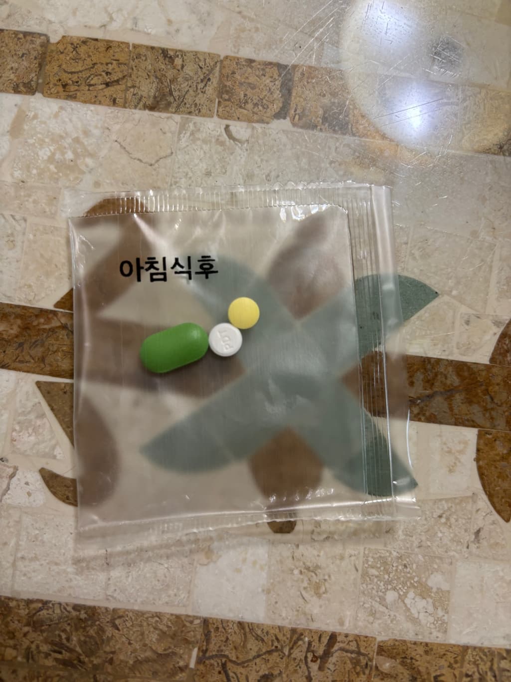 1번 째 사진