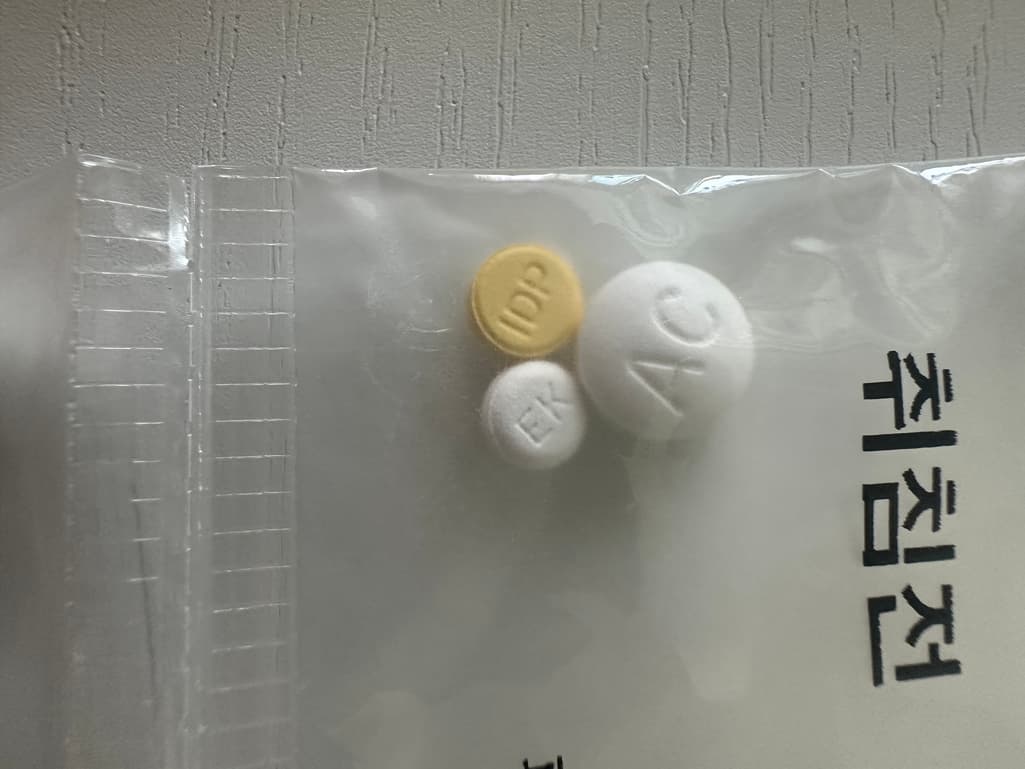 4번 째 사진