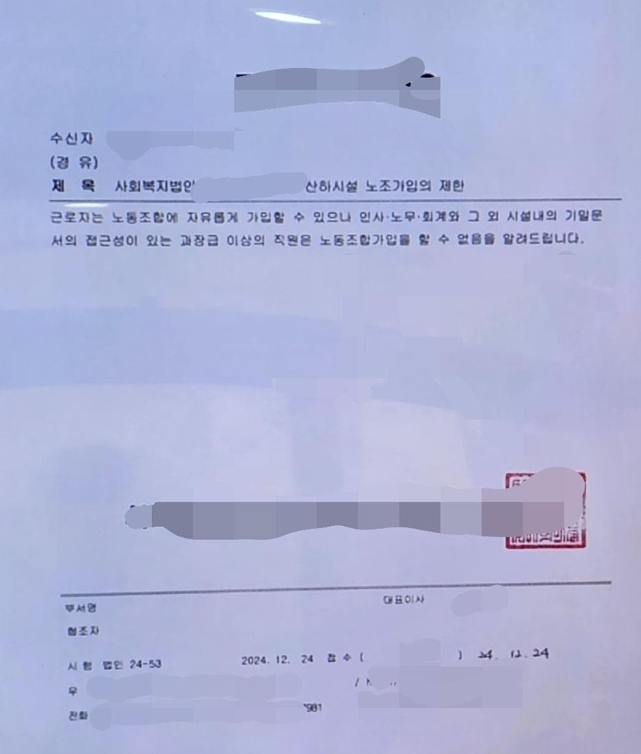 2번 째 사진