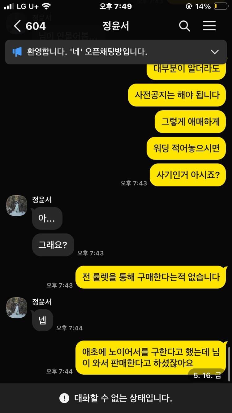 10번 째 사진