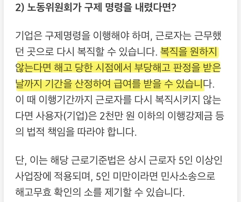 2번 째 사진