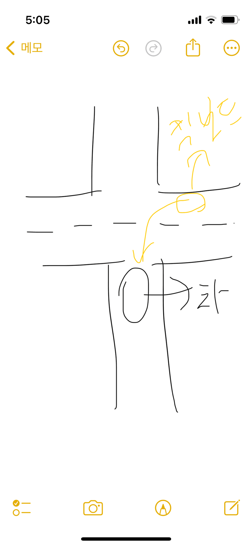 1번 째 사진