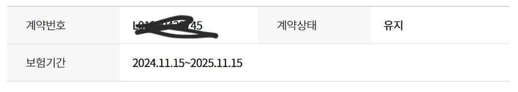 2번 째 사진