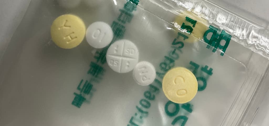 2번 째 사진