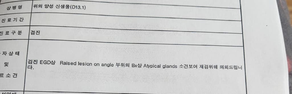 3번 째 사진