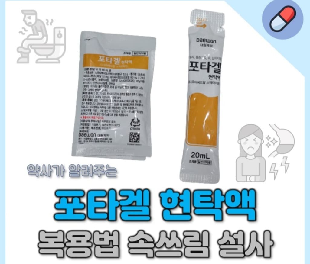 2번 째 사진