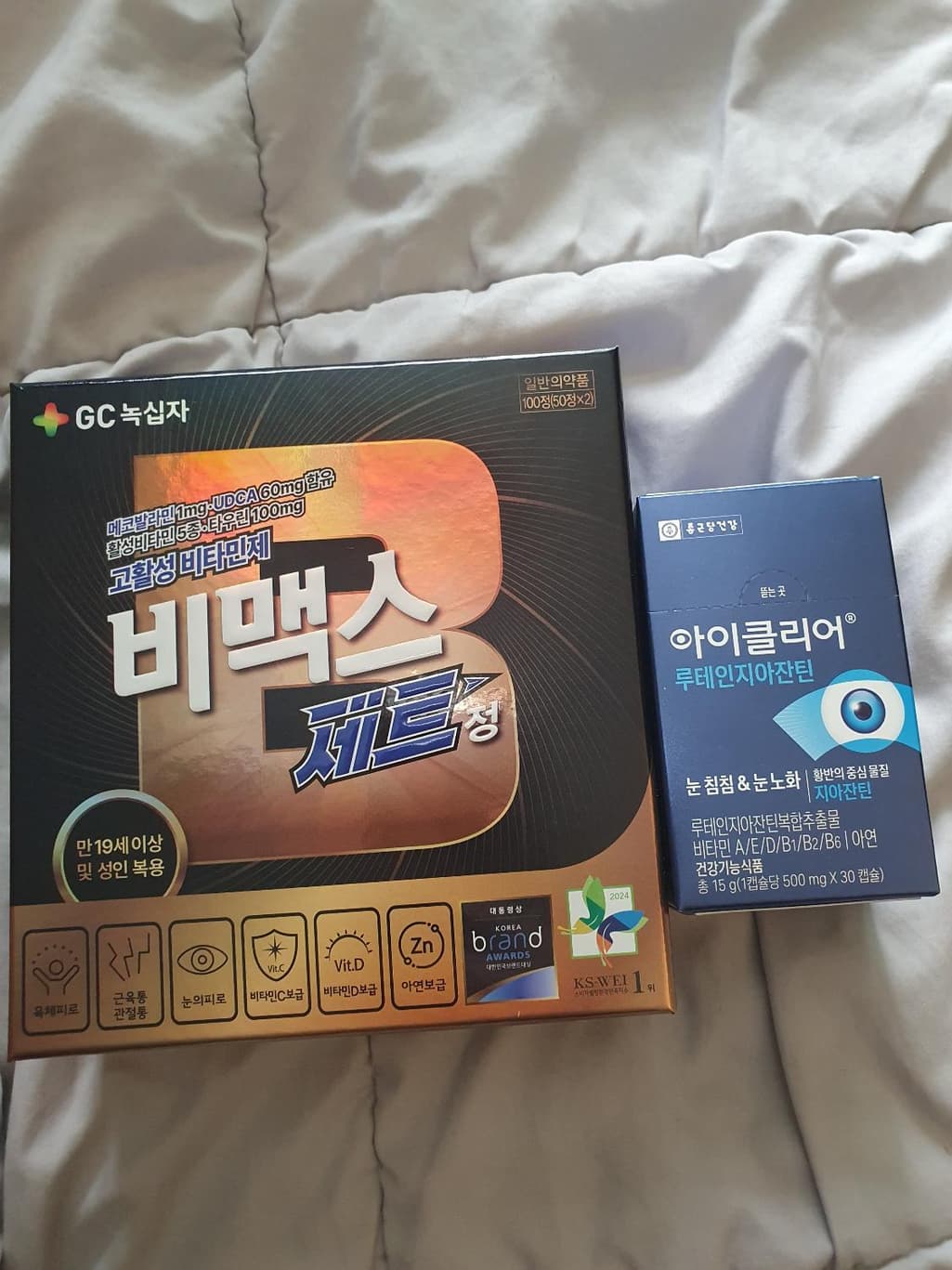 1번 째 사진