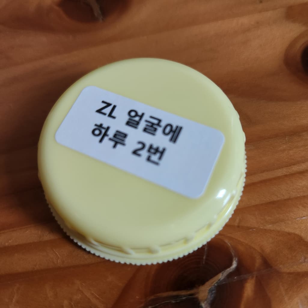 1번 째 사진